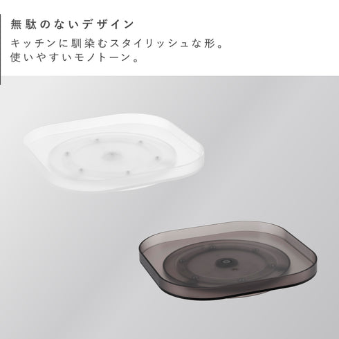 冷蔵庫中回転式トレー スクエア タワー.|s2